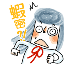 Gs.gray& illustration base sticker #6325830