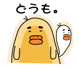 One like a bird (Ira, pretty 3 series) sticker #6325880