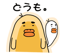 One like a bird (Ira, pretty 3 series) sticker #6325880