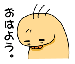 One like a bird (Ira, pretty 3 series) sticker #6325881