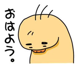 One like a bird (Ira, pretty 3 series) sticker #6325881