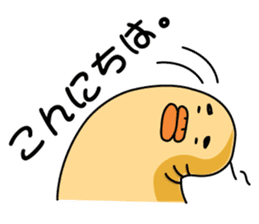 One like a bird (Ira, pretty 3 series) sticker #6325882