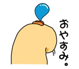 One like a bird (Ira, pretty 3 series) sticker #6325883