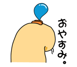 One like a bird (Ira, pretty 3 series) sticker #6325883