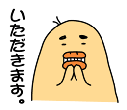 One like a bird (Ira, pretty 3 series) sticker #6325884