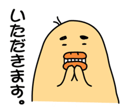 One like a bird (Ira, pretty 3 series) sticker #6325884