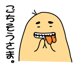 One like a bird (Ira, pretty 3 series) sticker #6325885