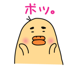 One like a bird (Ira, pretty 3 series) sticker #6325887