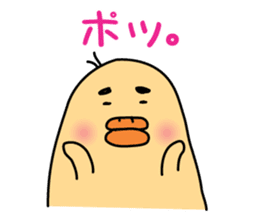 One like a bird (Ira, pretty 3 series) sticker #6325887