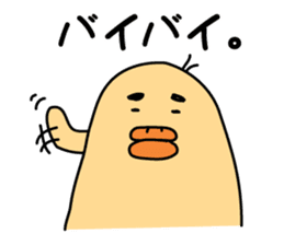 One like a bird (Ira, pretty 3 series) sticker #6325890