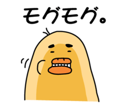 One like a bird (Ira, pretty 3 series) sticker #6325892