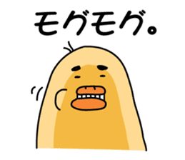 One like a bird (Ira, pretty 3 series) sticker #6325892