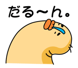 One like a bird (Ira, pretty 3 series) sticker #6325894