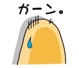 One like a bird (Ira, pretty 3 series) sticker #6325897