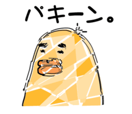 One like a bird (Ira, pretty 3 series) sticker #6325899