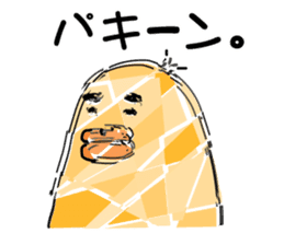 One like a bird (Ira, pretty 3 series) sticker #6325899