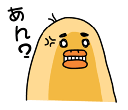 One like a bird (Ira, pretty 3 series) sticker #6325900