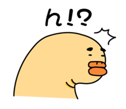 One like a bird (Ira, pretty 3 series) sticker #6325901