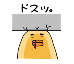 One like a bird (Ira, pretty 3 series) sticker #6325904