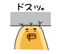 One like a bird (Ira, pretty 3 series) sticker #6325904