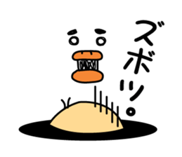 One like a bird (Ira, pretty 3 series) sticker #6325905