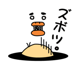 One like a bird (Ira, pretty 3 series) sticker #6325905