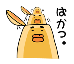 One like a bird (Ira, pretty 3 series) sticker #6325906