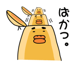 One like a bird (Ira, pretty 3 series) sticker #6325906