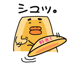 One like a bird (Ira, pretty 3 series) sticker #6325907