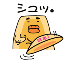 One like a bird (Ira, pretty 3 series) sticker #6325907