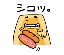 One like a bird (Ira, pretty 3 series) sticker #6325908