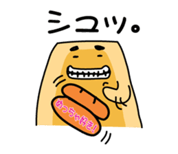 One like a bird (Ira, pretty 3 series) sticker #6325908