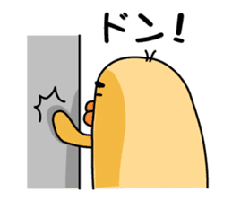 One like a bird (Ira, pretty 3 series) sticker #6325909