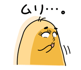 One like a bird (Ira, pretty 3 series) sticker #6325911