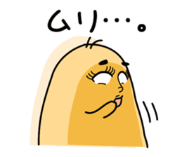 One like a bird (Ira, pretty 3 series) sticker #6325911