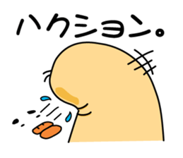 One like a bird (Ira, pretty 3 series) sticker #6325914