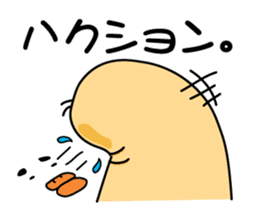 One like a bird (Ira, pretty 3 series) sticker #6325914