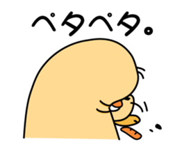 One like a bird (Ira, pretty 3 series) sticker #6325915