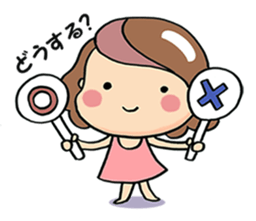 mama-koro sticker #6326014