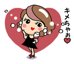 mama-koro sticker #6326015