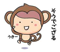 mama-koro sticker #6326036