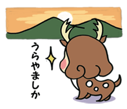 mama-koro sticker #6326037