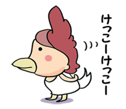 mama-koro sticker #6326038