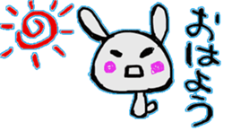 usakino-ko sticker #6326042