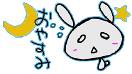 usakino-ko sticker #6326044