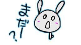 usakino-ko sticker #6326054