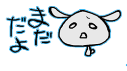 usakino-ko sticker #6326056