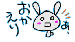 usakino-ko sticker #6326063