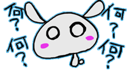 usakino-ko sticker #6326065