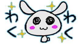 usakino-ko sticker #6326067